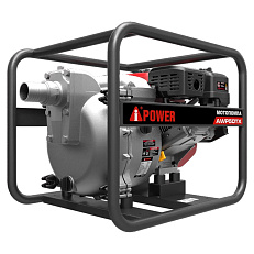 A-iPower AWP50TX   бензиновая мотопомпа для сильнозагрязнённой воды