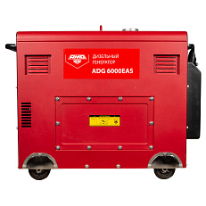 генератор AMO ADG 6000EAS 5,5 кВт однофазный с автозапуском