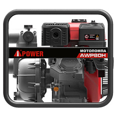 A-iPower AWP80H