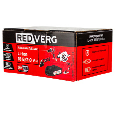 Аккумулятор REDVERG Li-Ion 18В 2 А.ч.