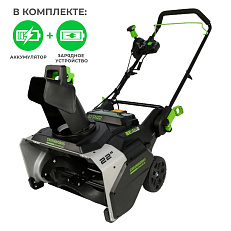 Greenworks 82SN22 с АКБ 2,5 Ач + ЗУ 8А двойное