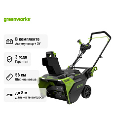 Снегоуборщик аккумуляторный Greenworks GD82STK5