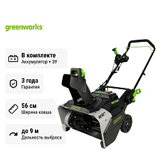 Greenworks 82SN22 с АКБ 2х2,5 Ач + ЗУ 8А двойное