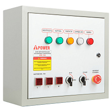 A-iPower A13000EAX - генератор в супертихом зимнем кожухе 1700SS RAL 7035 + блок автозапуска A-iPower 230В/400В 100А 8 ПИН