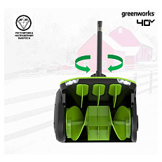 Greenworks GD40SS2, 40V с АКБ 2 А.ч. + ЗУ 5А быстрое