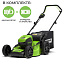 Аккумуляторная газонокосилка Greenworks GD60LM46HPK4