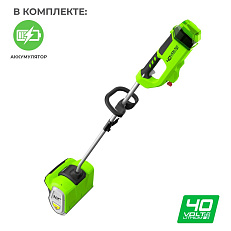 Greenworks GD40SS бесщеточный, 40V с АКБ 4 Ач без ЗУ