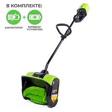 Greenworks GD60SS бесщеточный, 60V с АКБ 2 Ач + ЗУ 2А