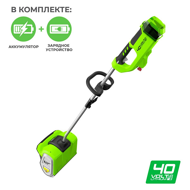 Снегоуборщик аккумуляторный ручной Greenworks GD40SS бесщеточный, 40V с АКБ 2 Ач + ЗУ 5А