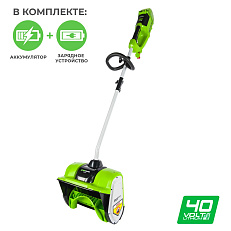 Greenworks GD40SS бесщеточный, 40V с АКБ 4 Ач USB + двойное ЗУ 4А