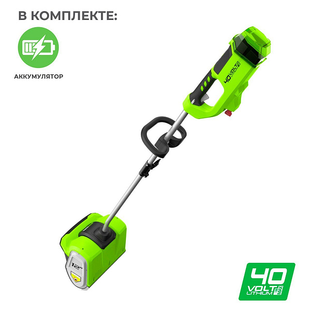 Greenworks GD40SS бесщеточный, 40V с АКБ 2 Ач без ЗУ