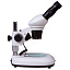 Купить микроскоп Levenhuk 4ST