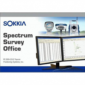 Spectrum Survey Office. Купить ПО Spectrum Survey Office в Новосибирске цена