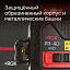 RGK PR-4D Red - лазерный уровень (360° / красный луч / 70м с приемником / АКБ) + RGK CG-2 - распорная штанга-штатив