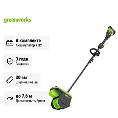 Greenworks GD40SS2, 40V с АКБ 4 А.ч. с USB + ЗУ 4А двойное