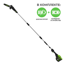 Greenworks GD60PST25K5 бесщеточный 60V (25 см) с АКБ 5 А/ч и ЗУ