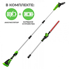 Greenworks G40PSHK4U 40V аккумуляторный высоторез сучкорез с АКБ 4 А/ч с USB и ЗУ