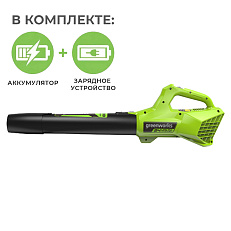 Воздуходувка аккумуляторная Greenworks G24AB 24V (145 км/ч) с АКБ 2 Ач + ЗУ 2А двойное