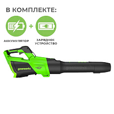 Воздуходувка аккумуляторная Greenworks GD40BG3 40V (306 км/ч) с АКБ 2 Ач с USB + ЗУ 2А